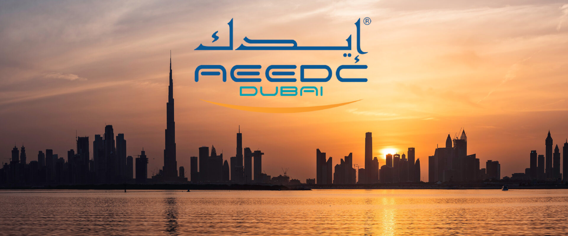 AEEDC 2022 - Borea Dental